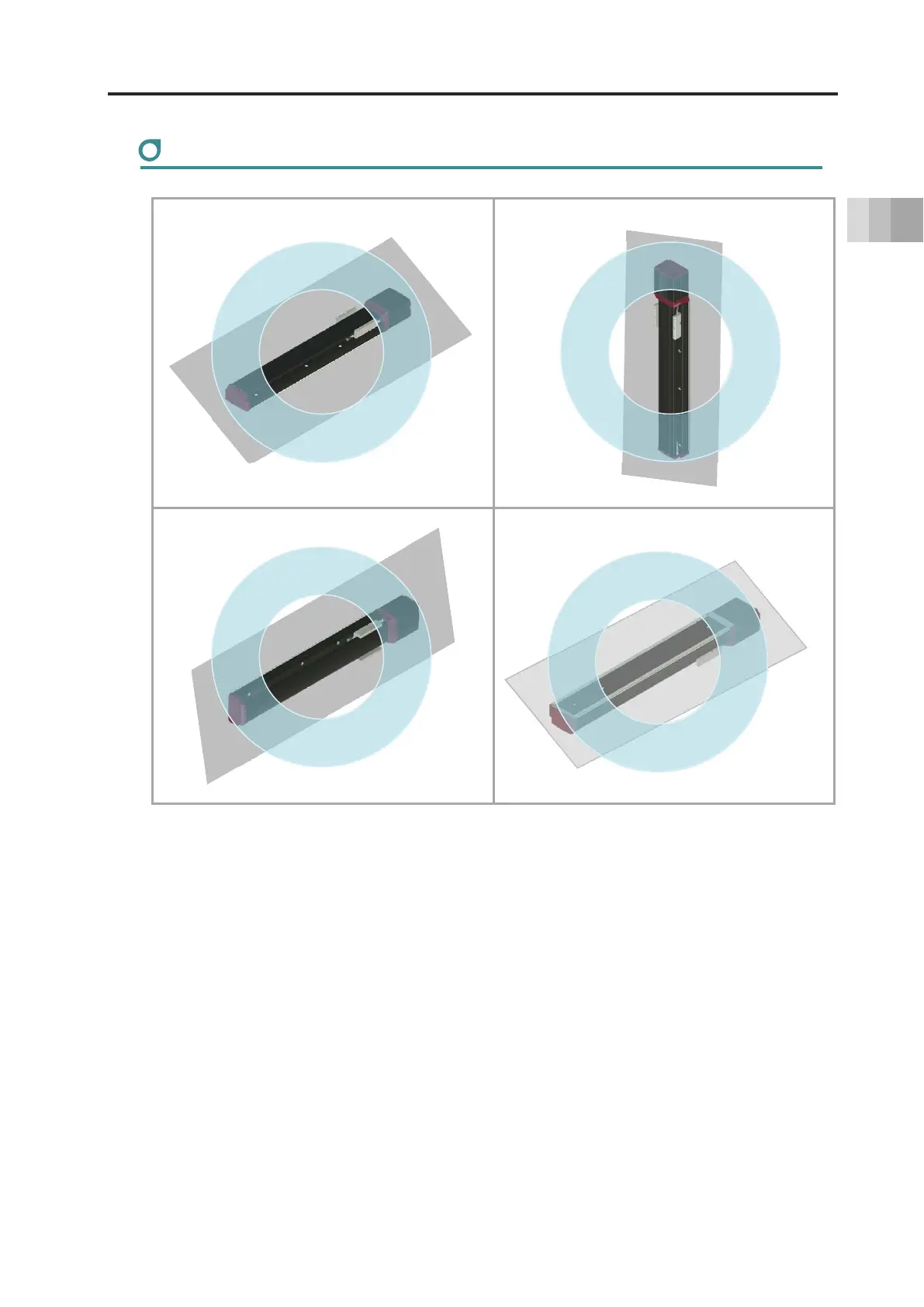 Page #71 background image