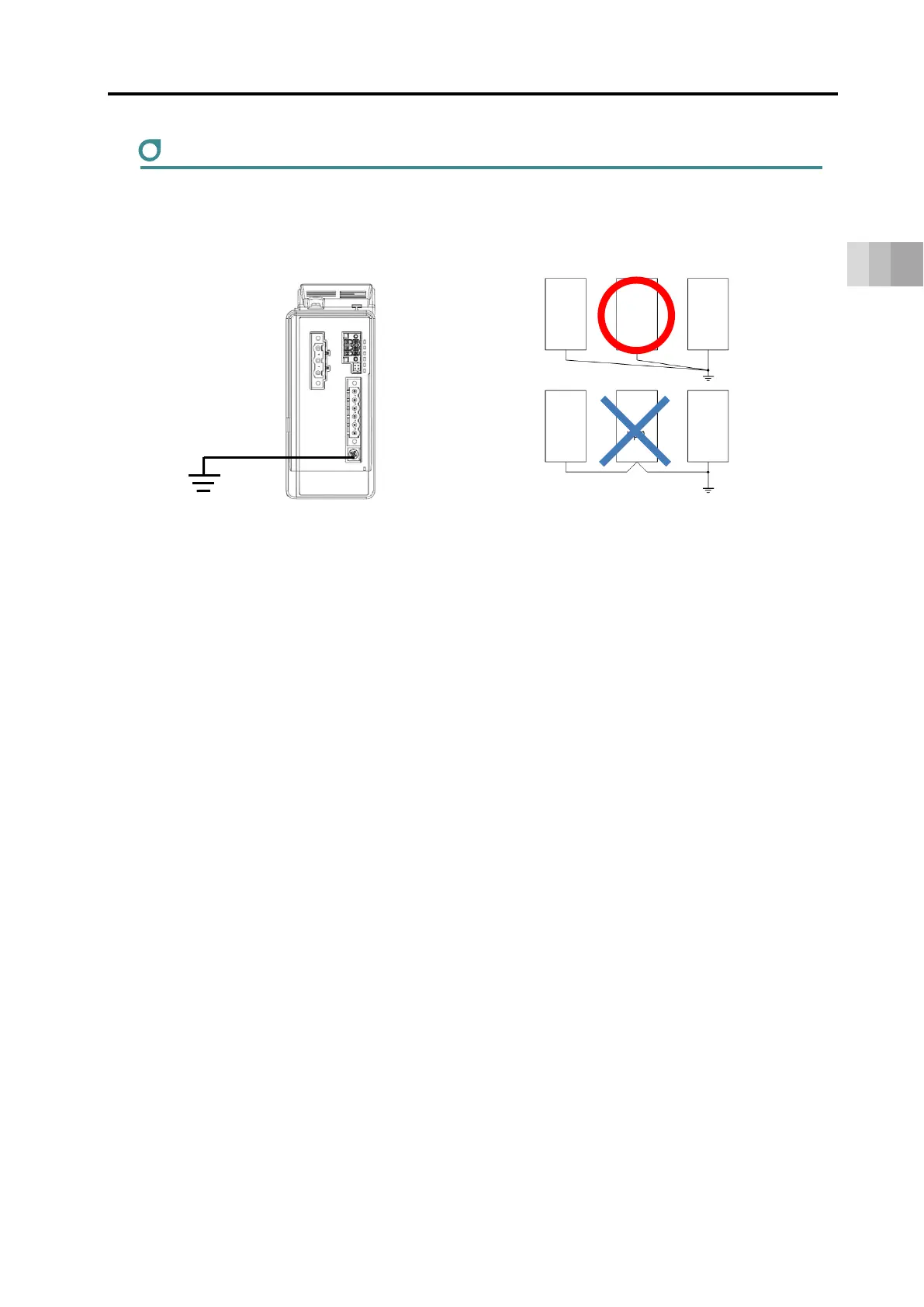 Page #91 background image