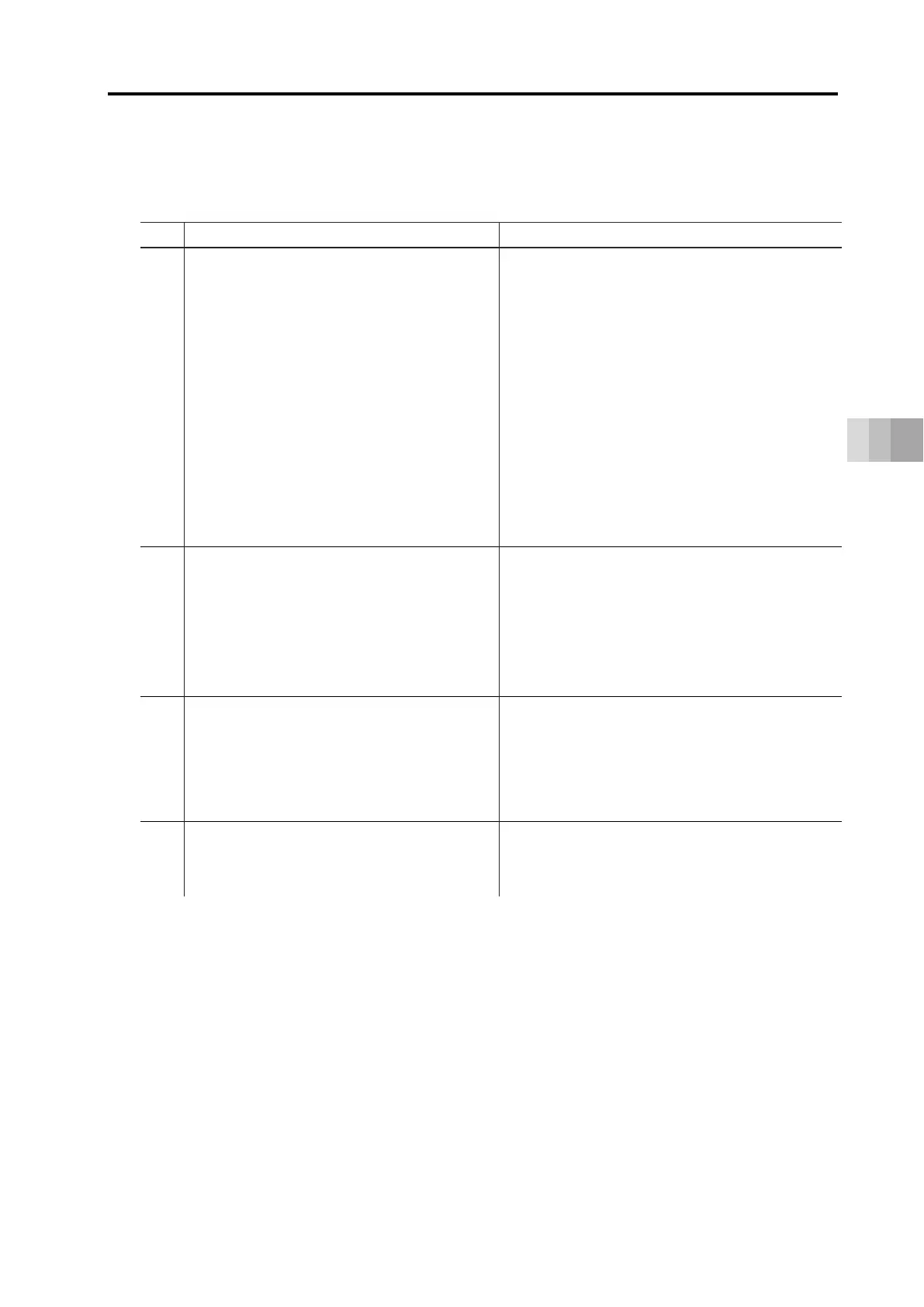 Page #169 background image