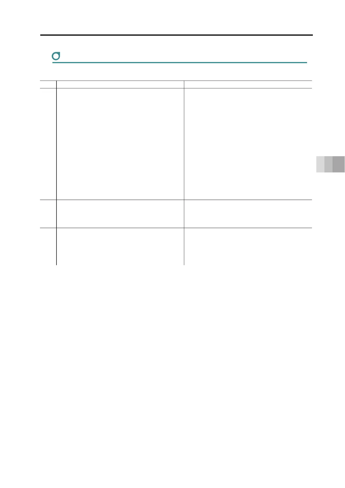 Page #175 background image