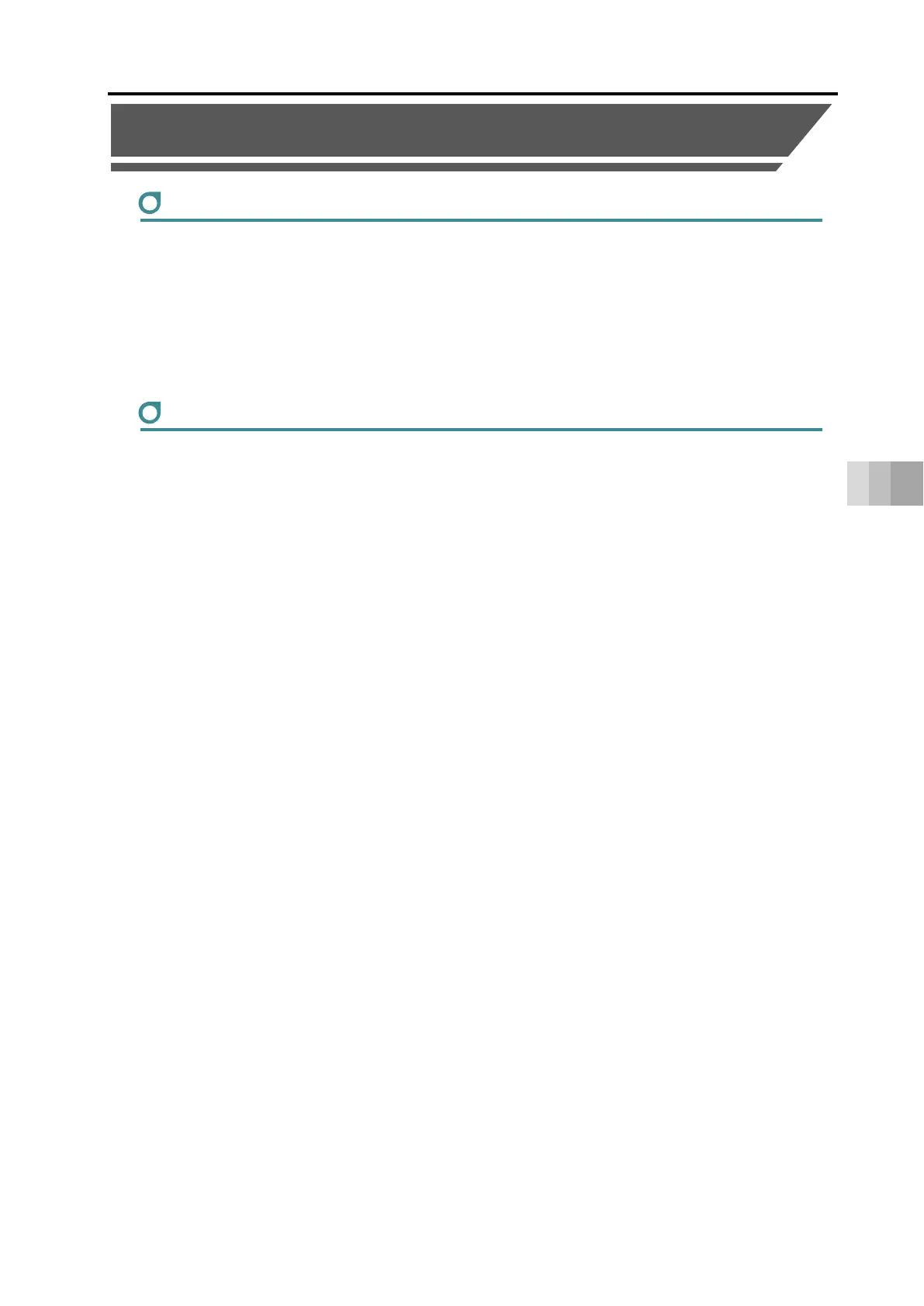 Page #195 background image