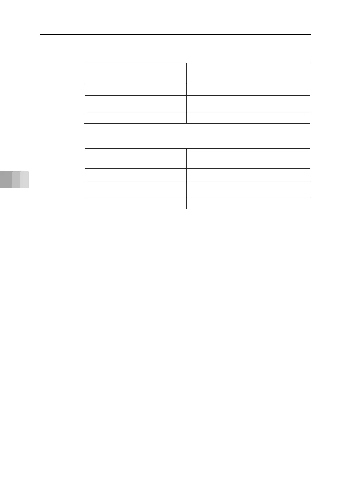Page #208 background image