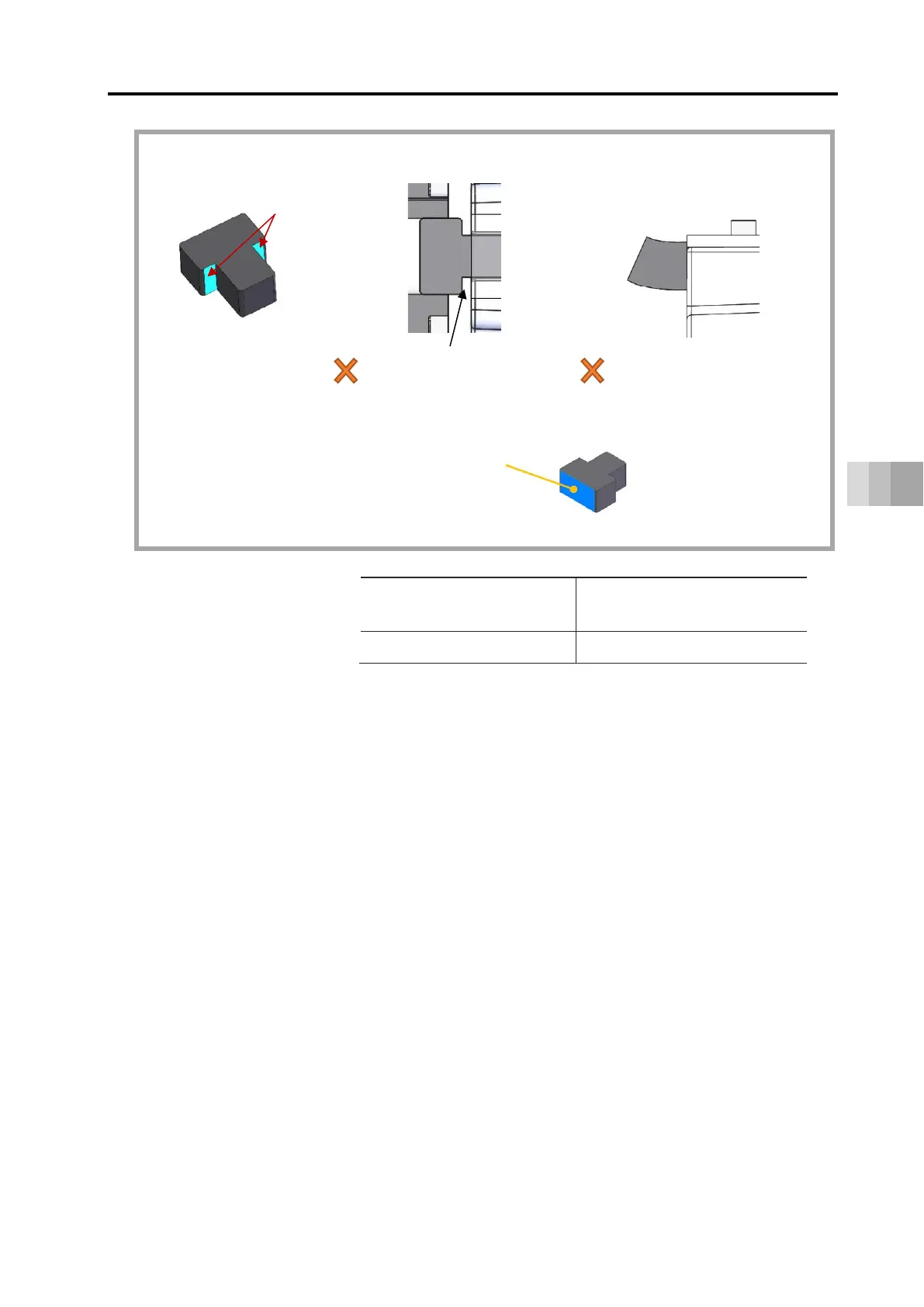 Page #227 background image