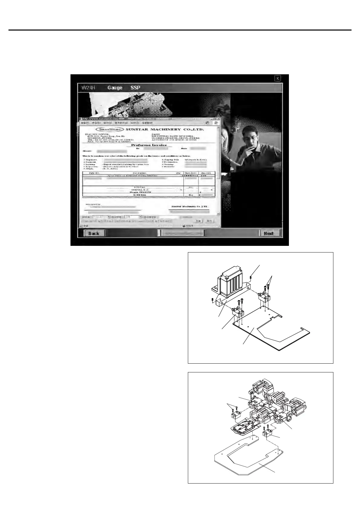 Page #37 background image