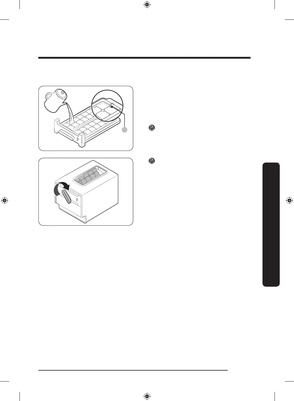 Page #53 background image