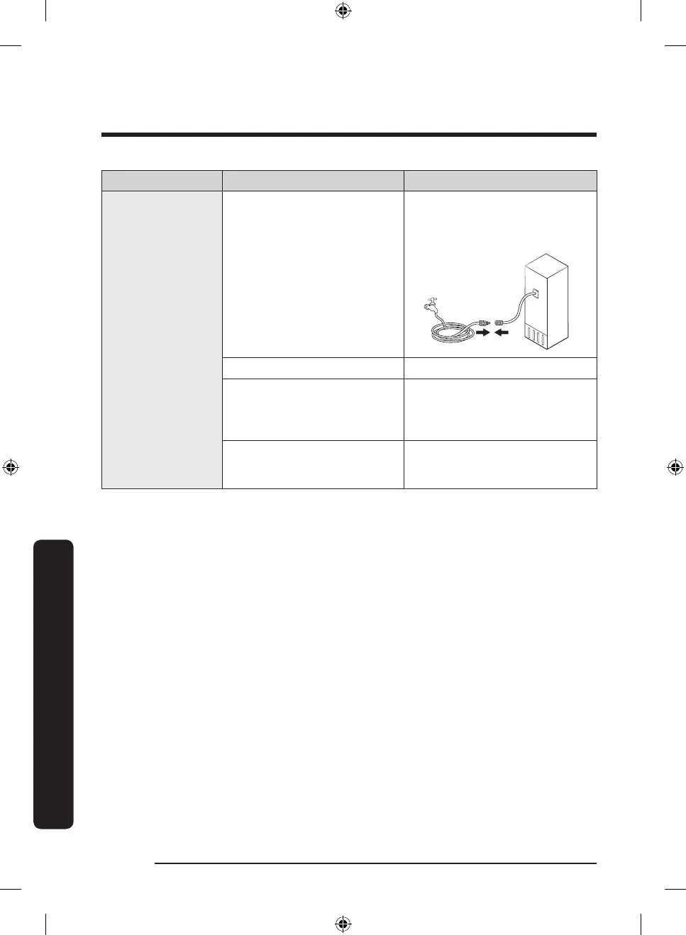 Page #64 background image