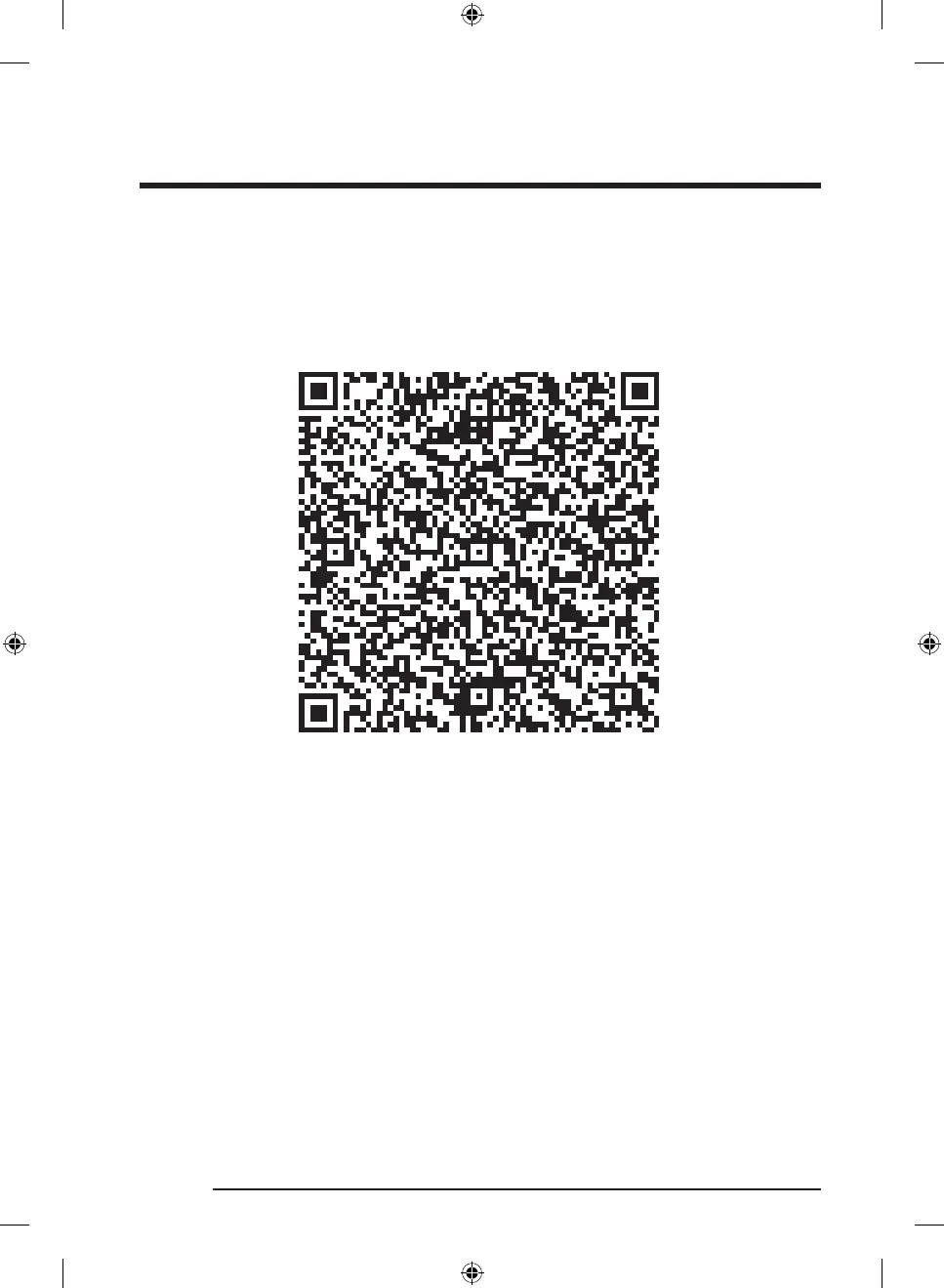 Page #68 background image