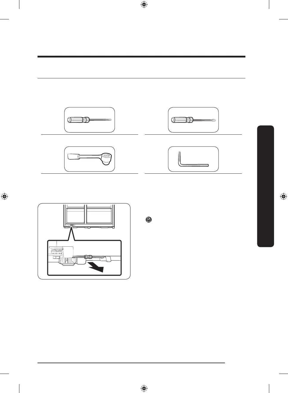 Page #107 background image