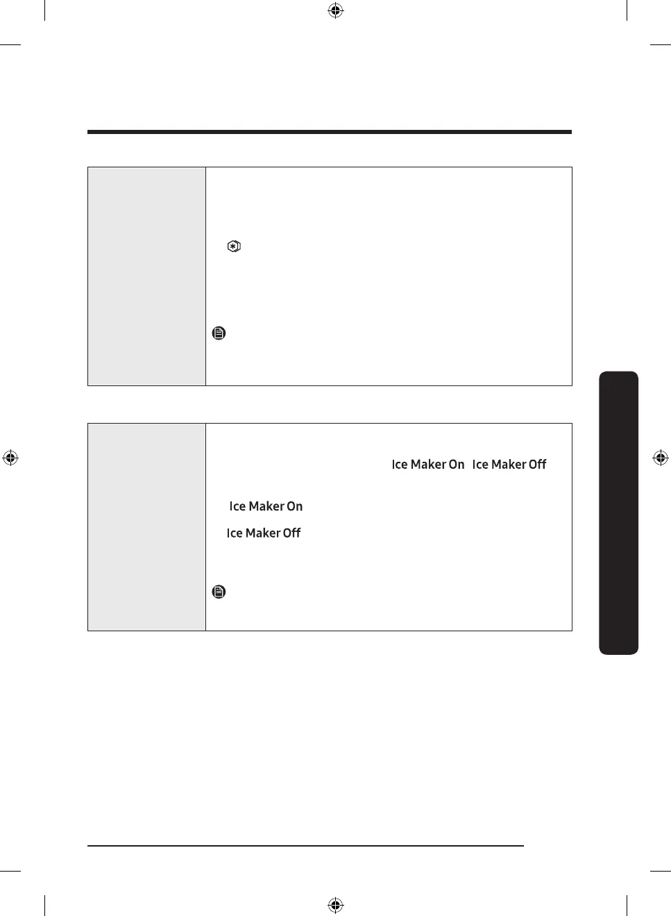 Page #119 background image