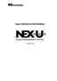 Preview: Installation Manual