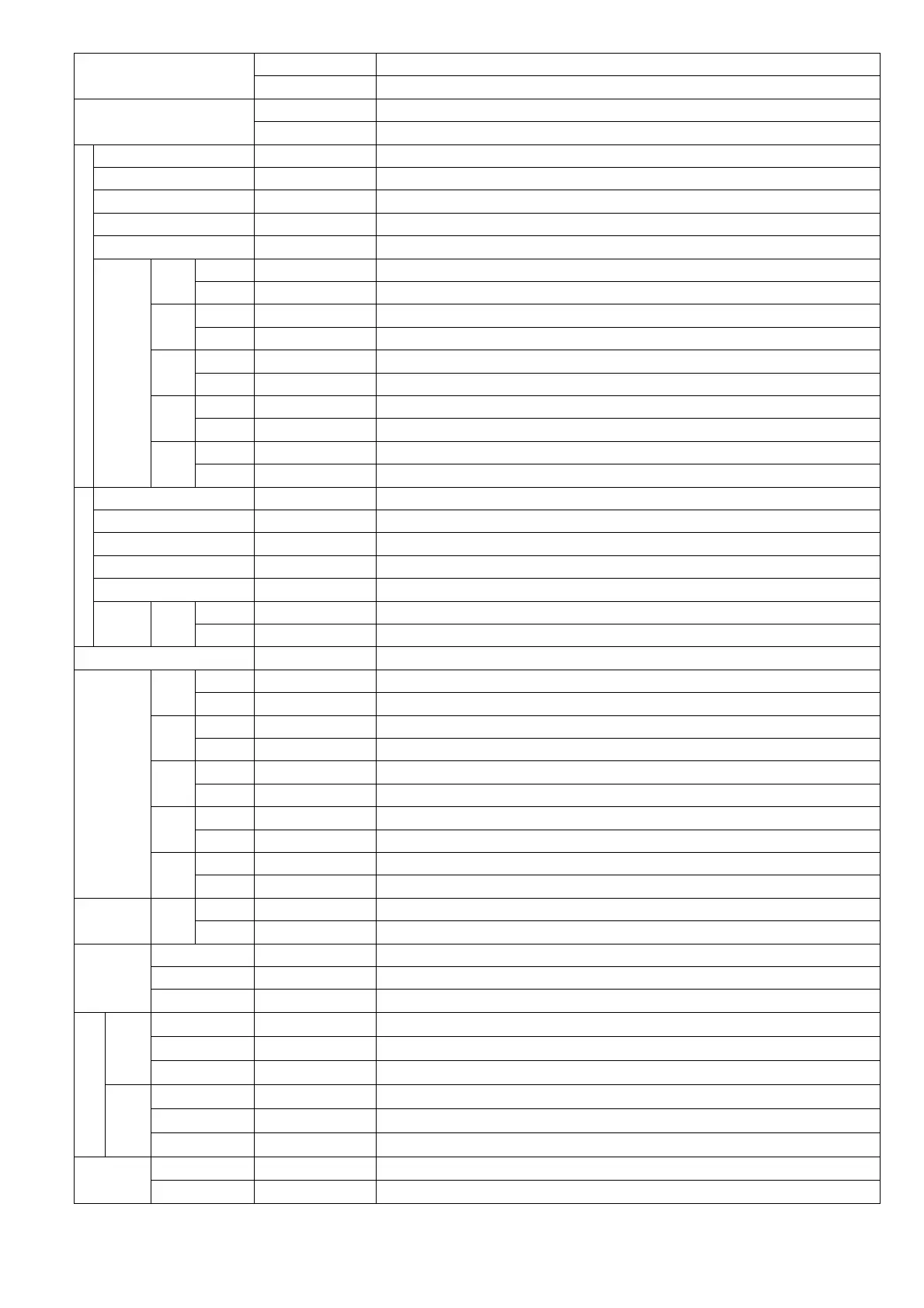 Page #17 background image