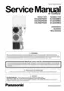 Preview: Service Manual