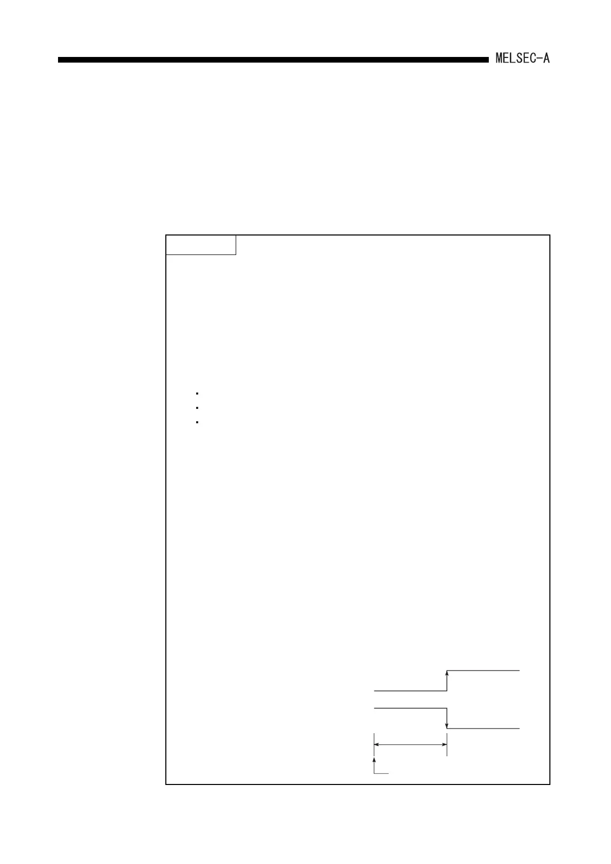 Page #90 background image