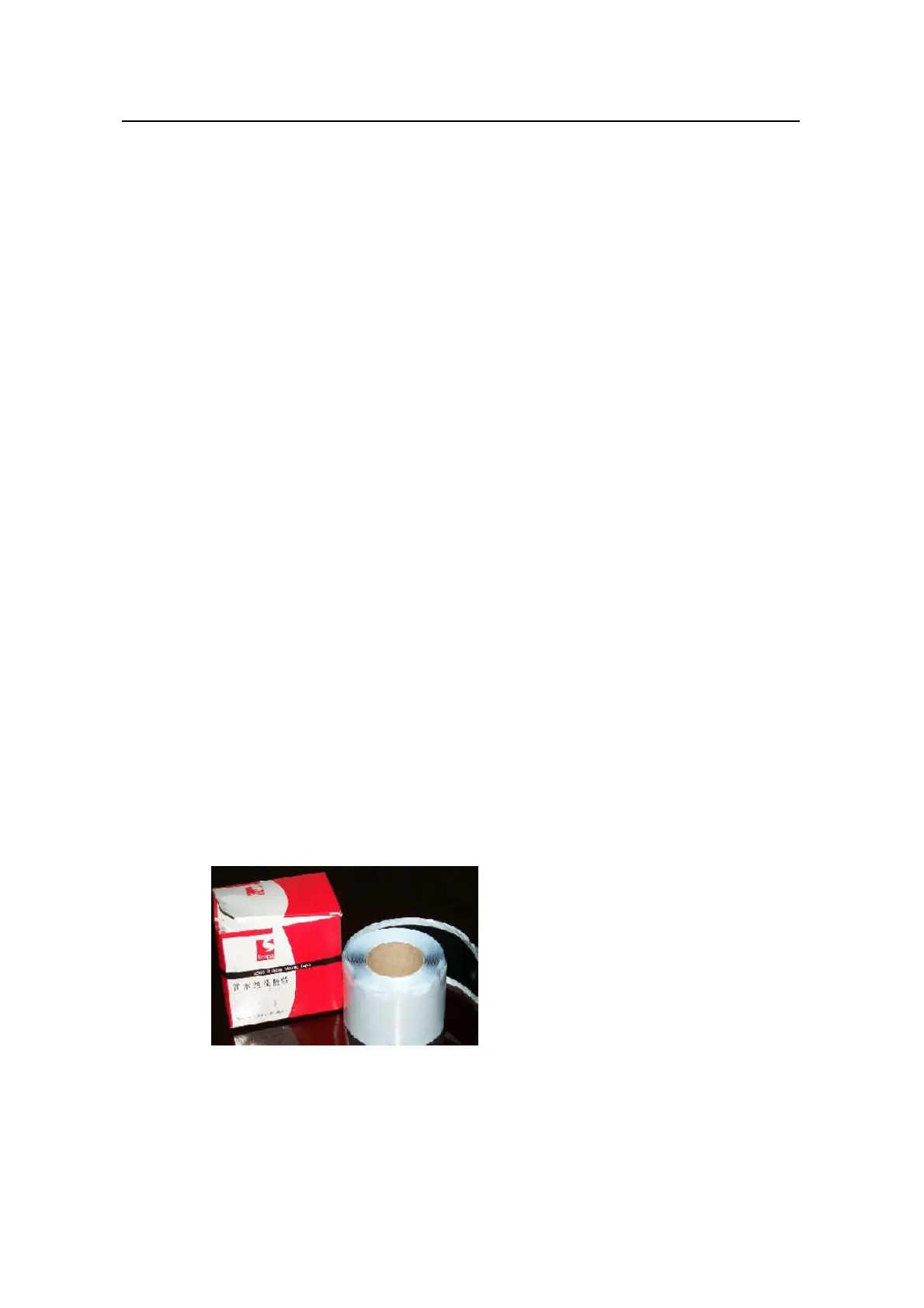 Page #71 background image