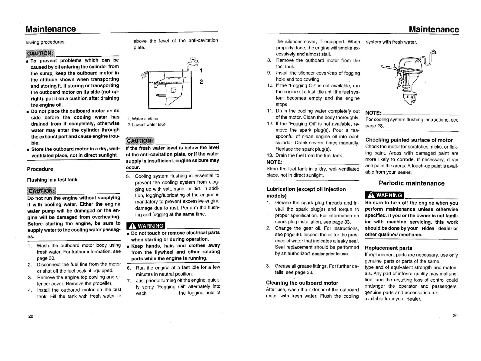 Page #18 background image