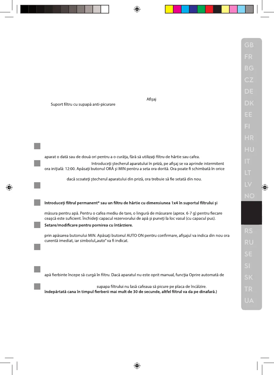 Page #51 background image