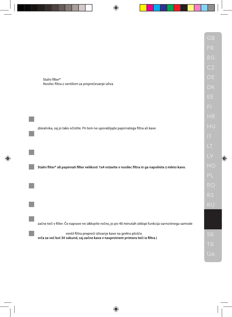 Page #63 background image