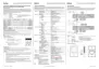 Preview: Quick Start Guide