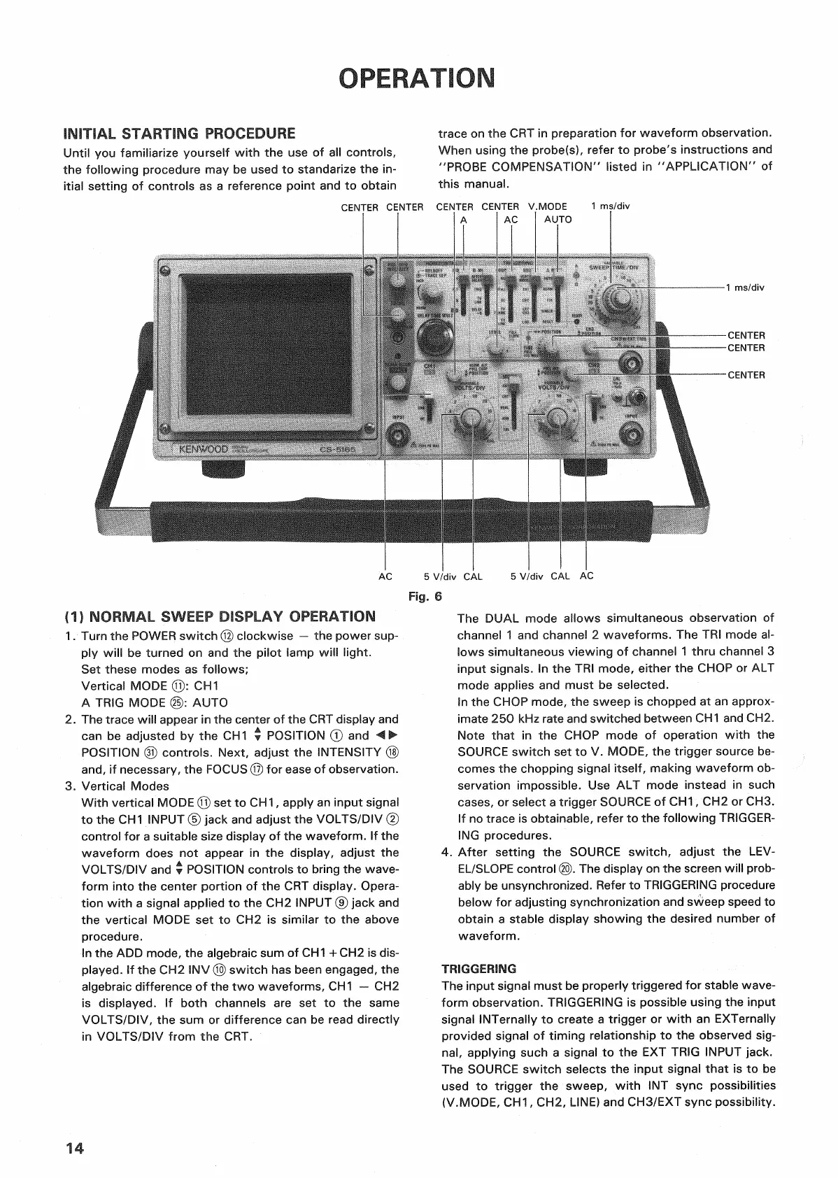 Page #14 background image
