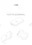Preview: Manual