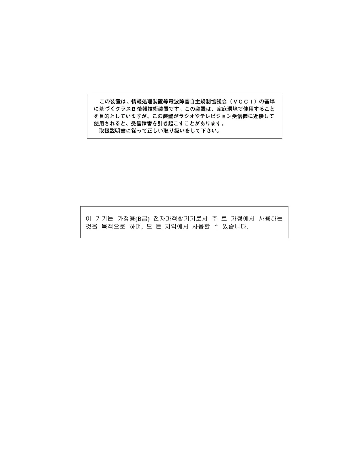 Page #89 background image