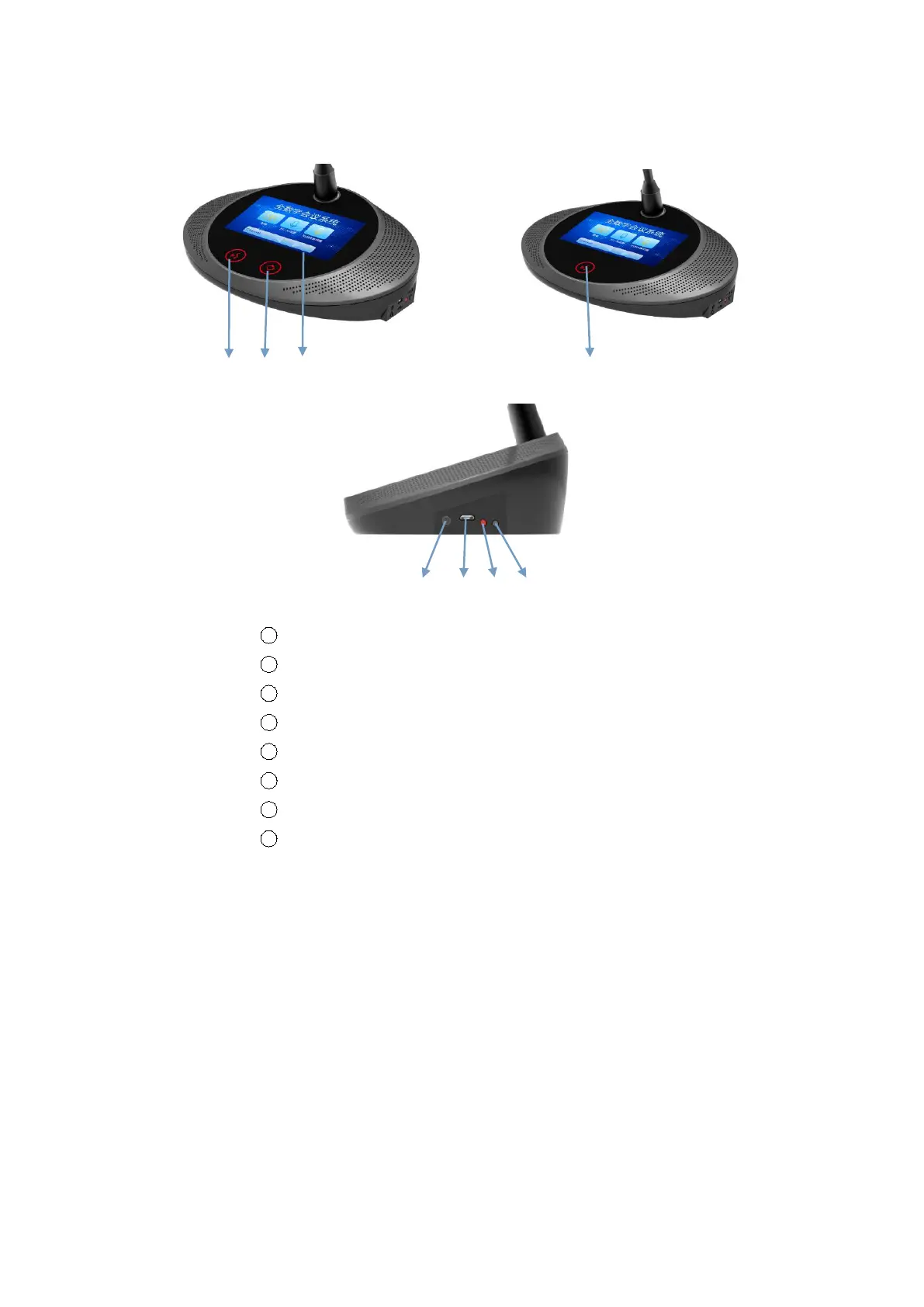 Page #13 background image