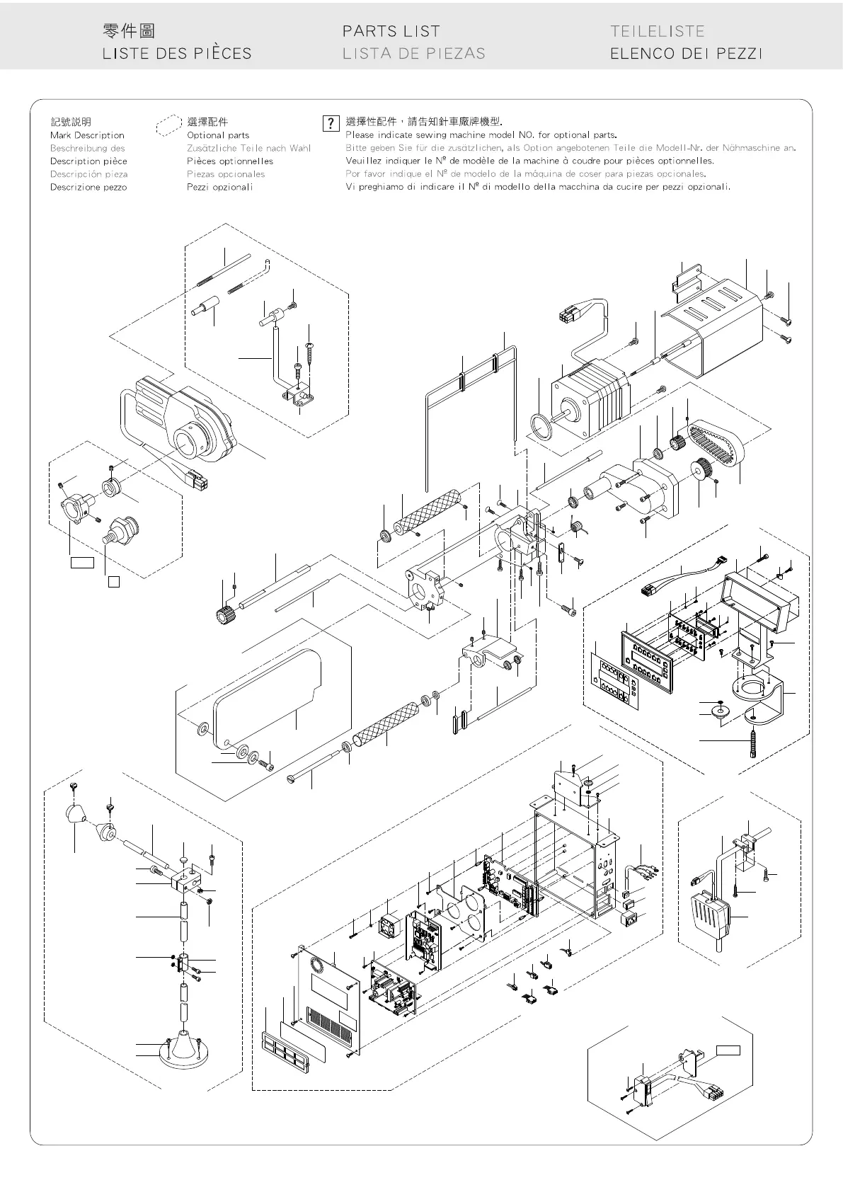 Page #6 background image