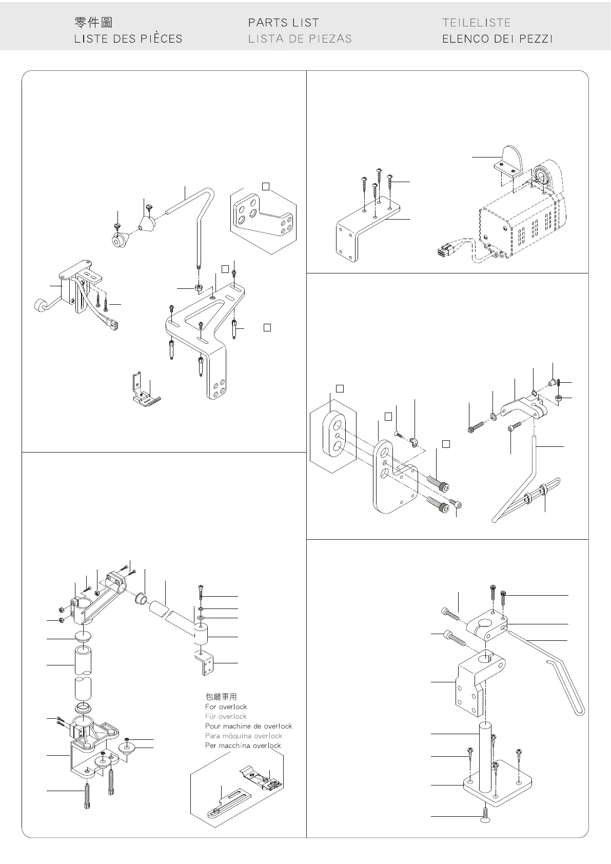 Page #7 background image