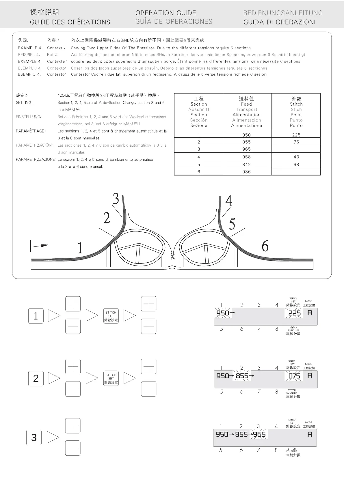 Page #14 background image