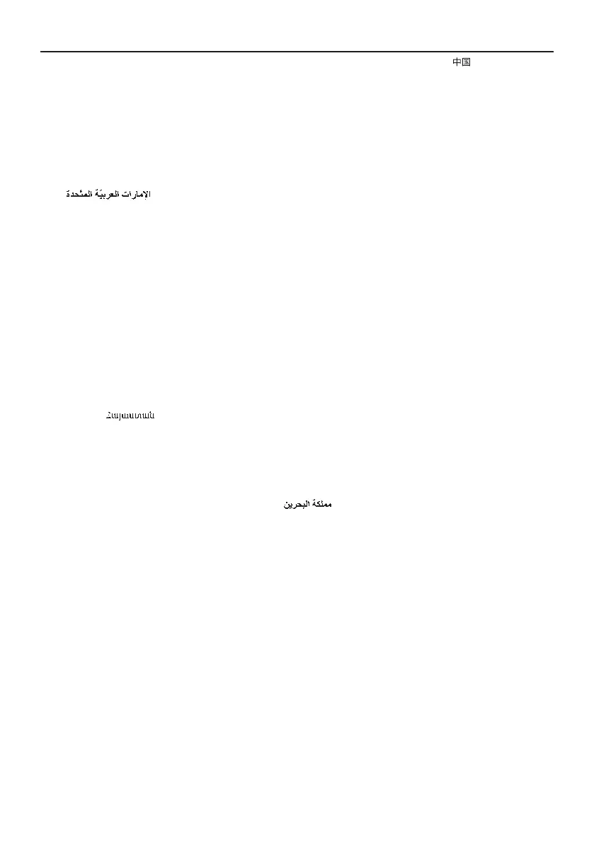 Page #129 background image