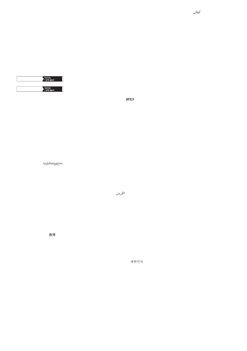 Page #130 background image