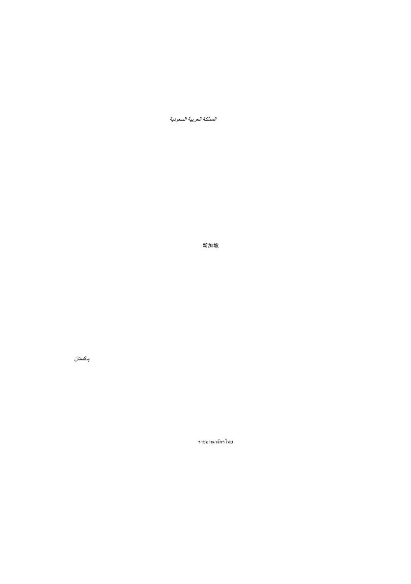 Page #131 background image