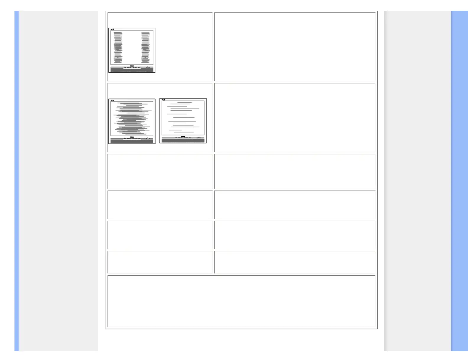 Page #11 background image
