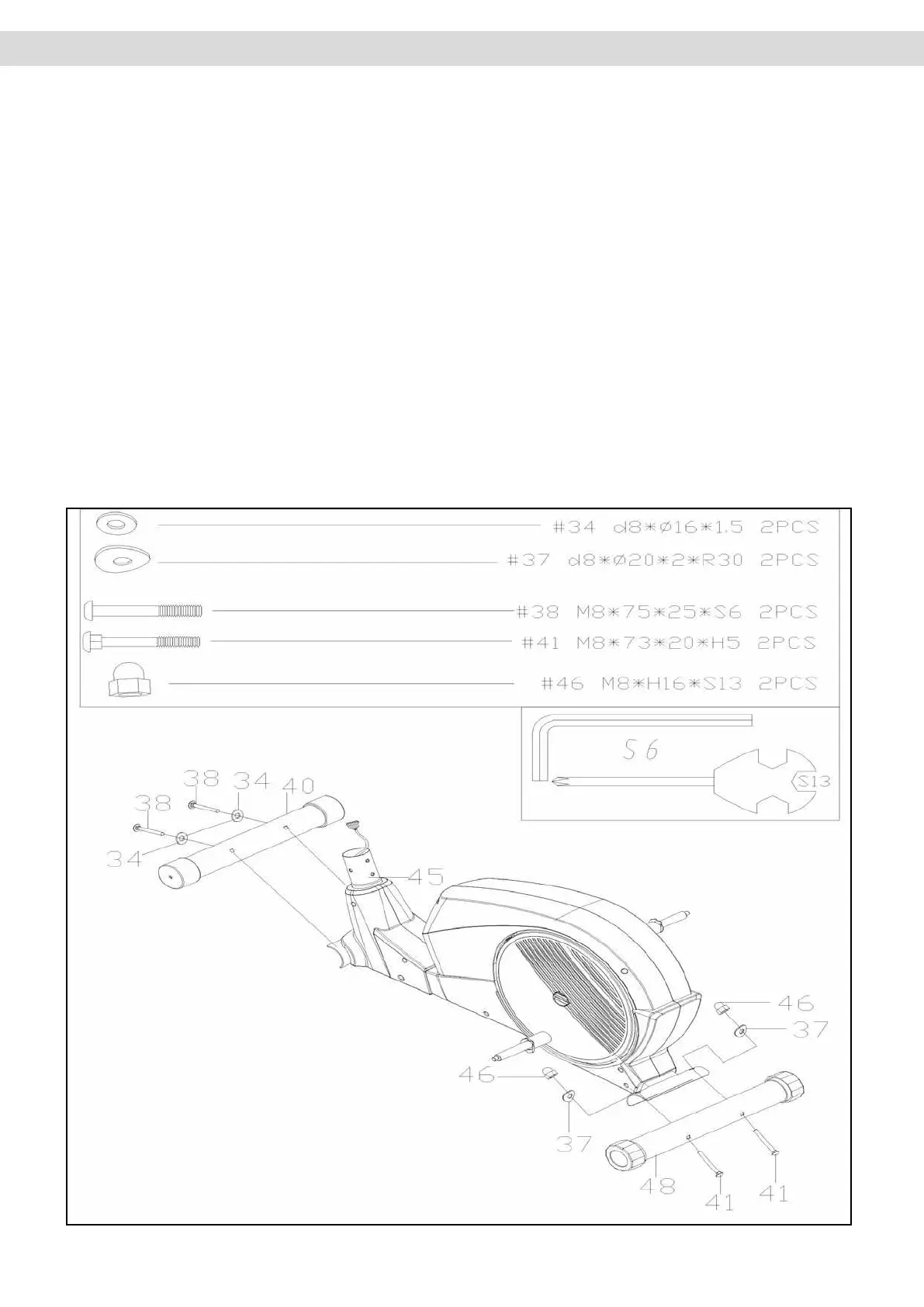 Page #5 background image