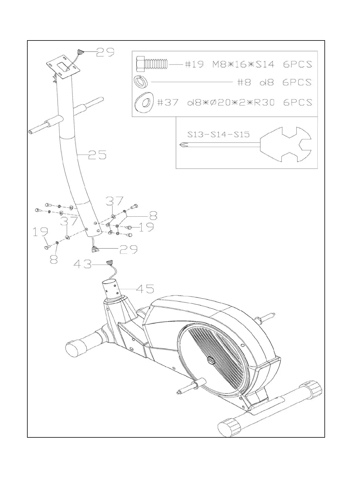Page #6 background image