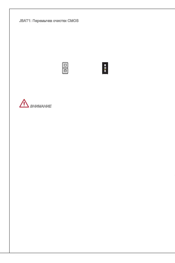 Page #120 background image