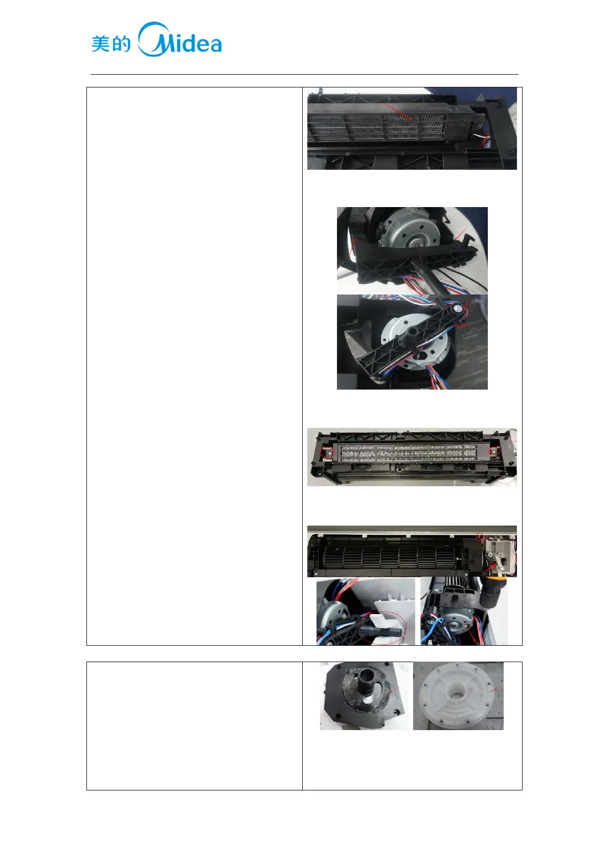 Page #10 background image
