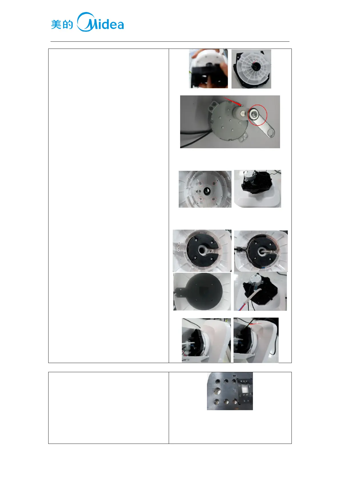 Page #11 background image