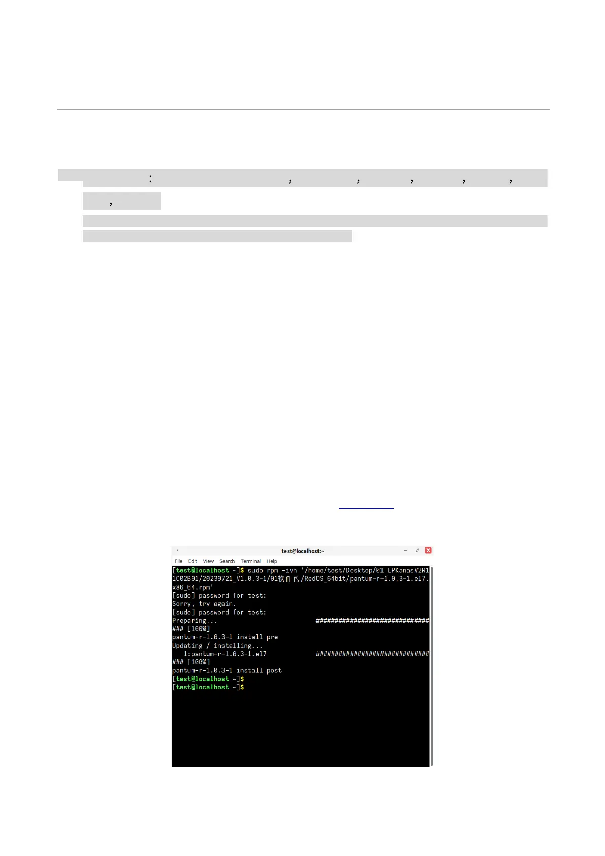 Page #35 background image