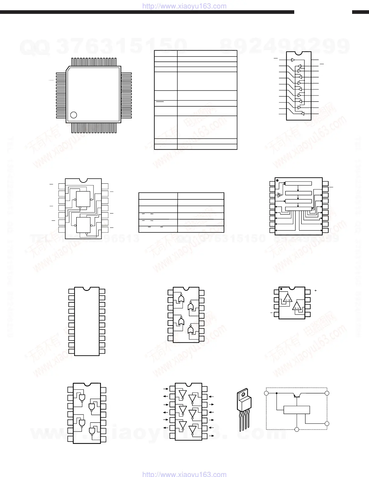 Page #17 background image