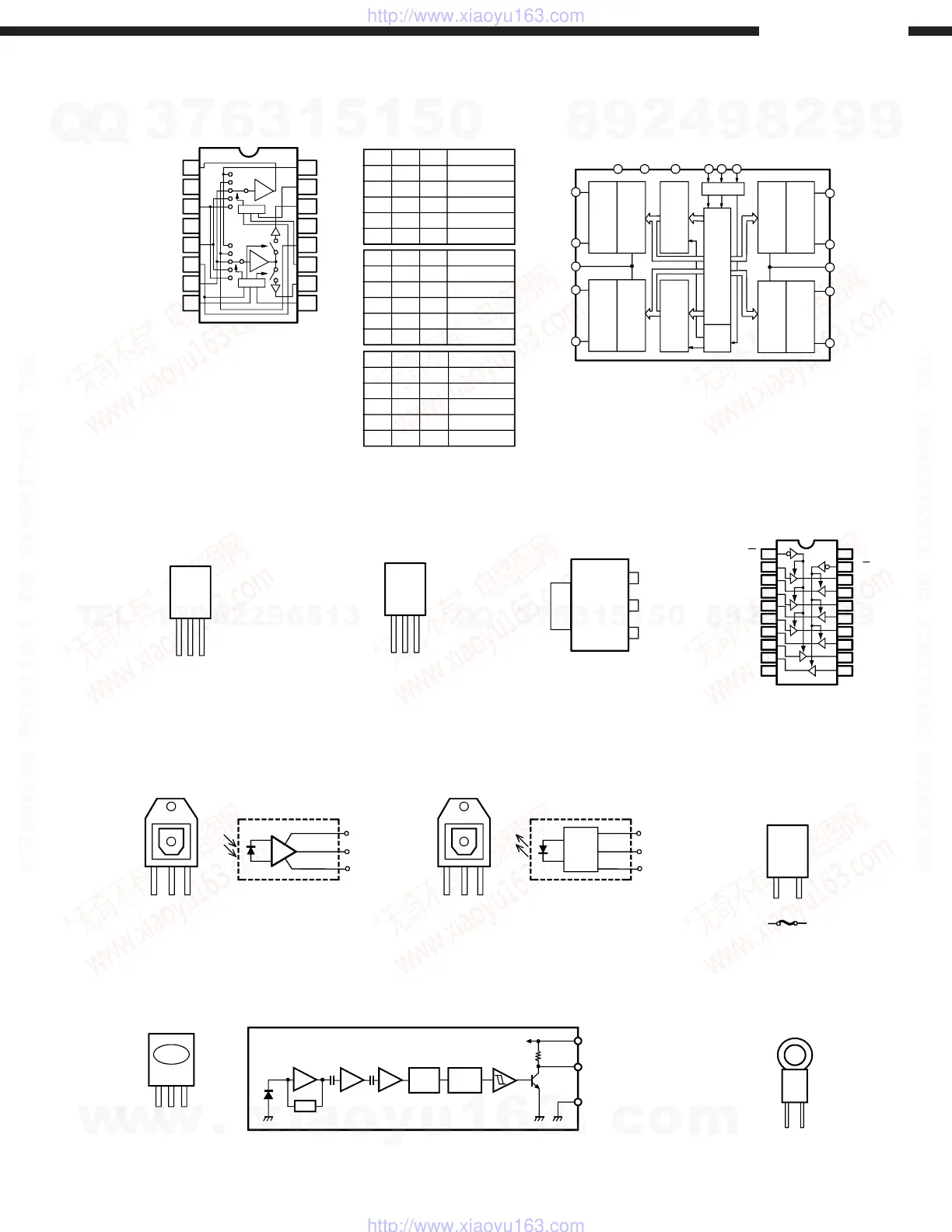 Page #18 background image