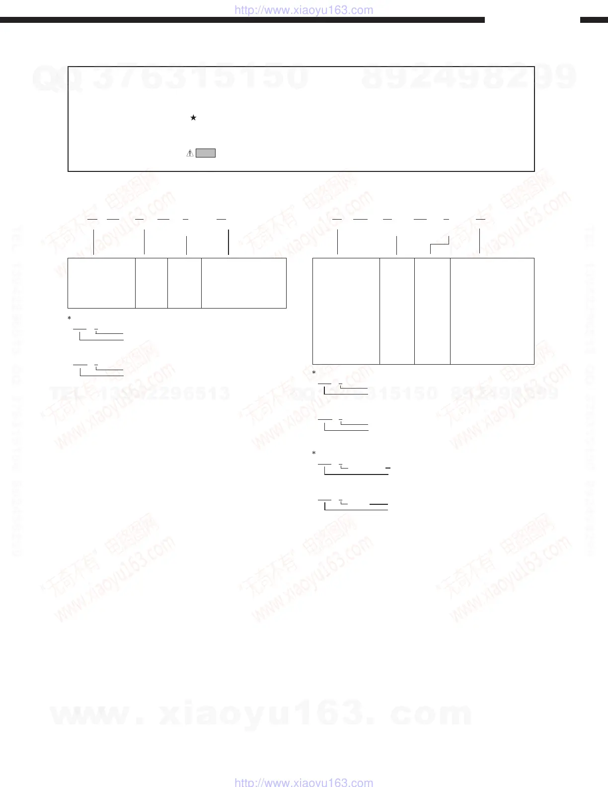 Page #33 background image