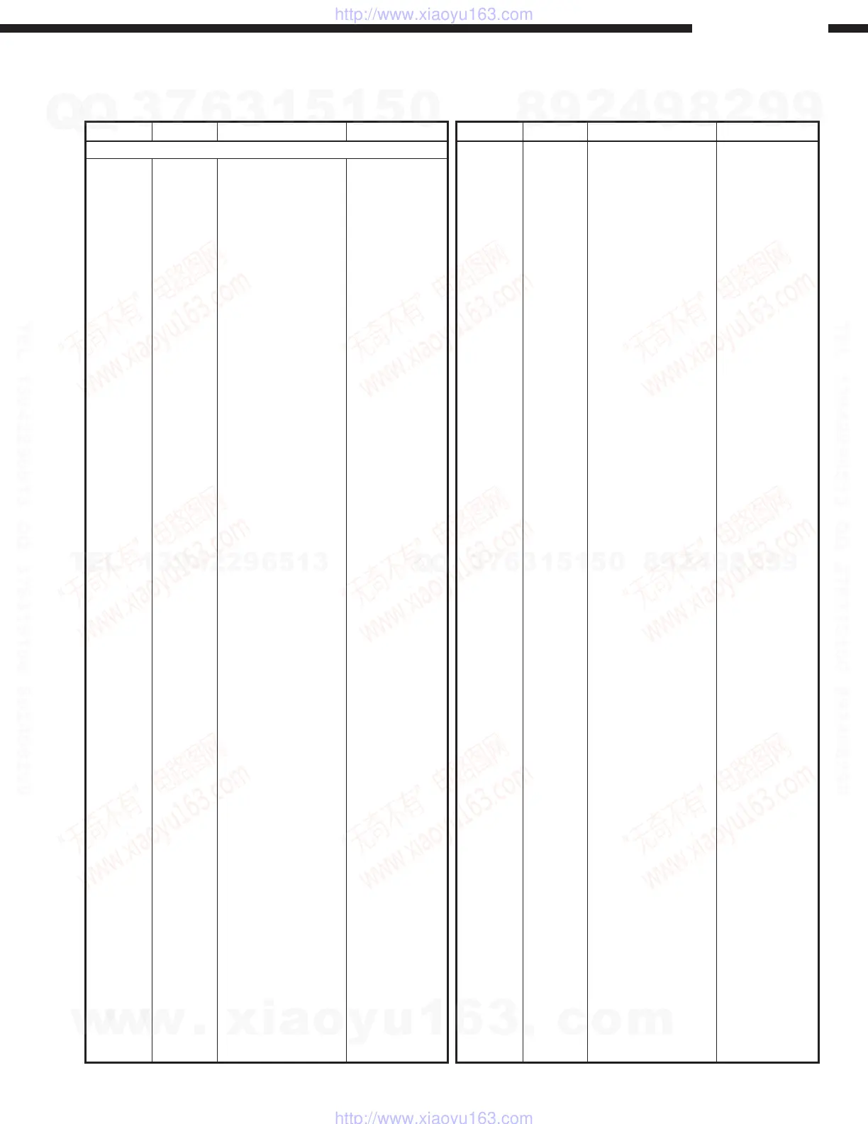 Page #42 background image