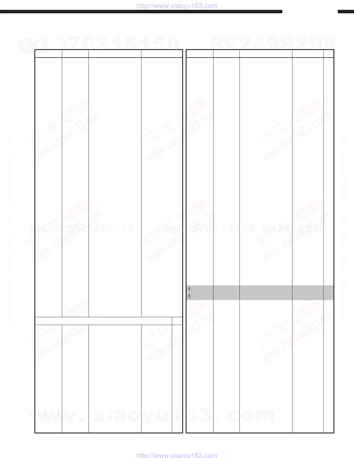 Page #50 background image