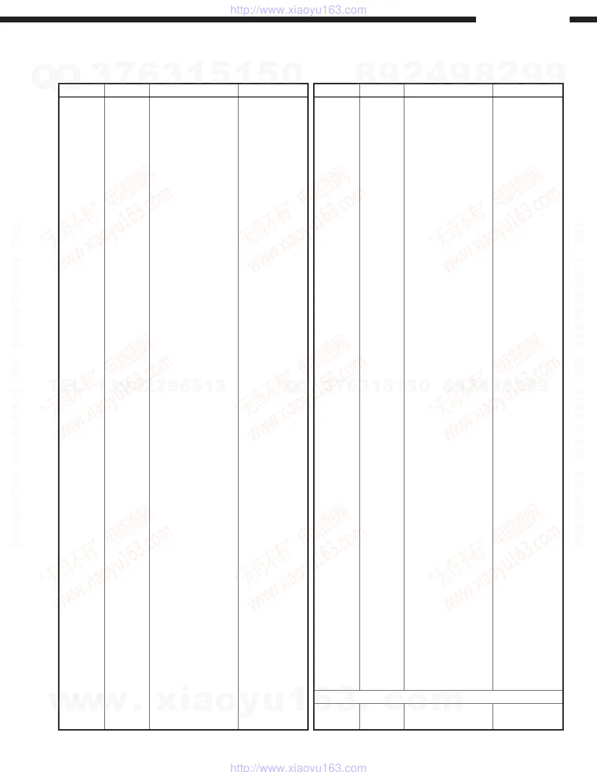 Page #52 background image