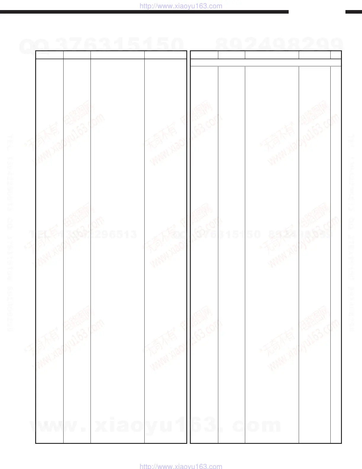 Page #54 background image