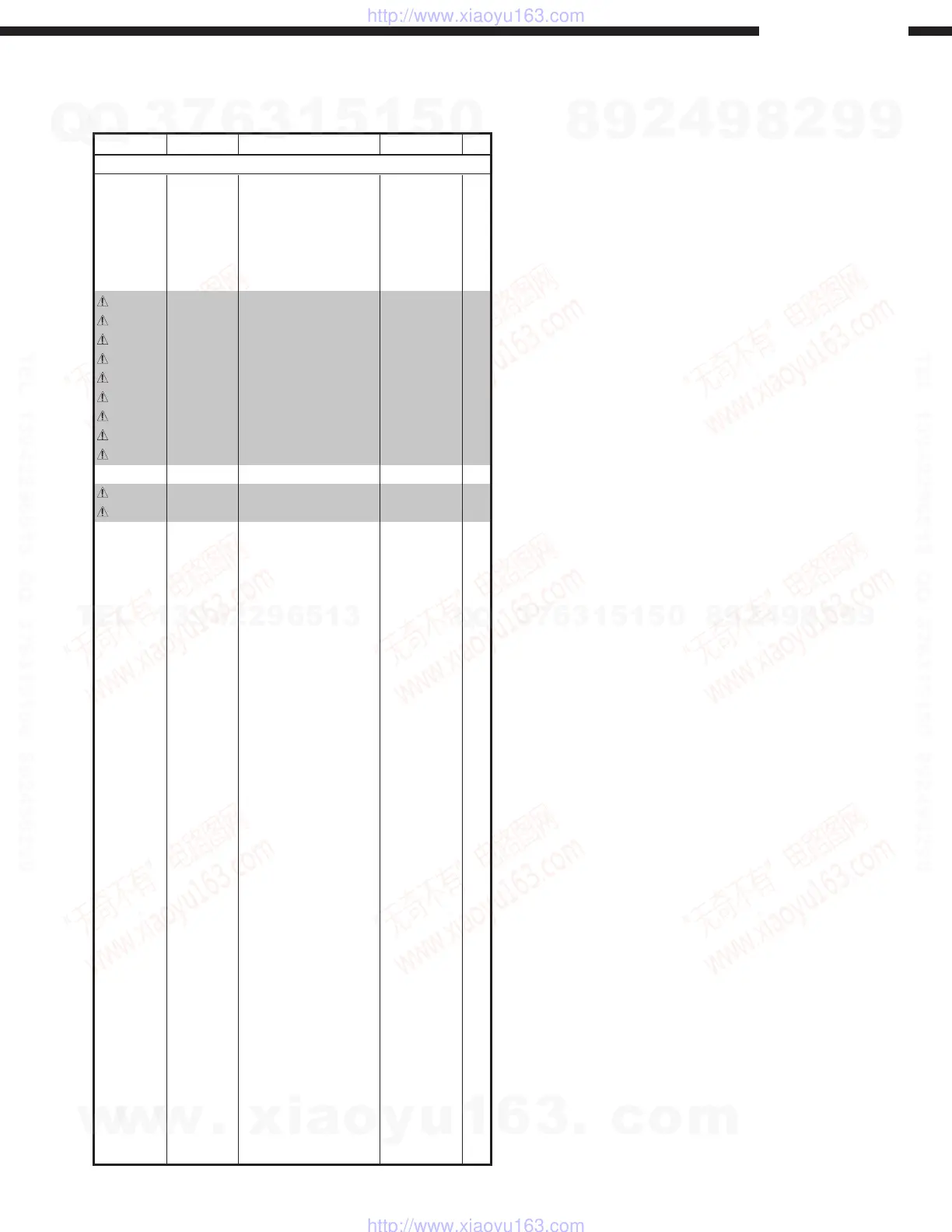 Page #55 background image