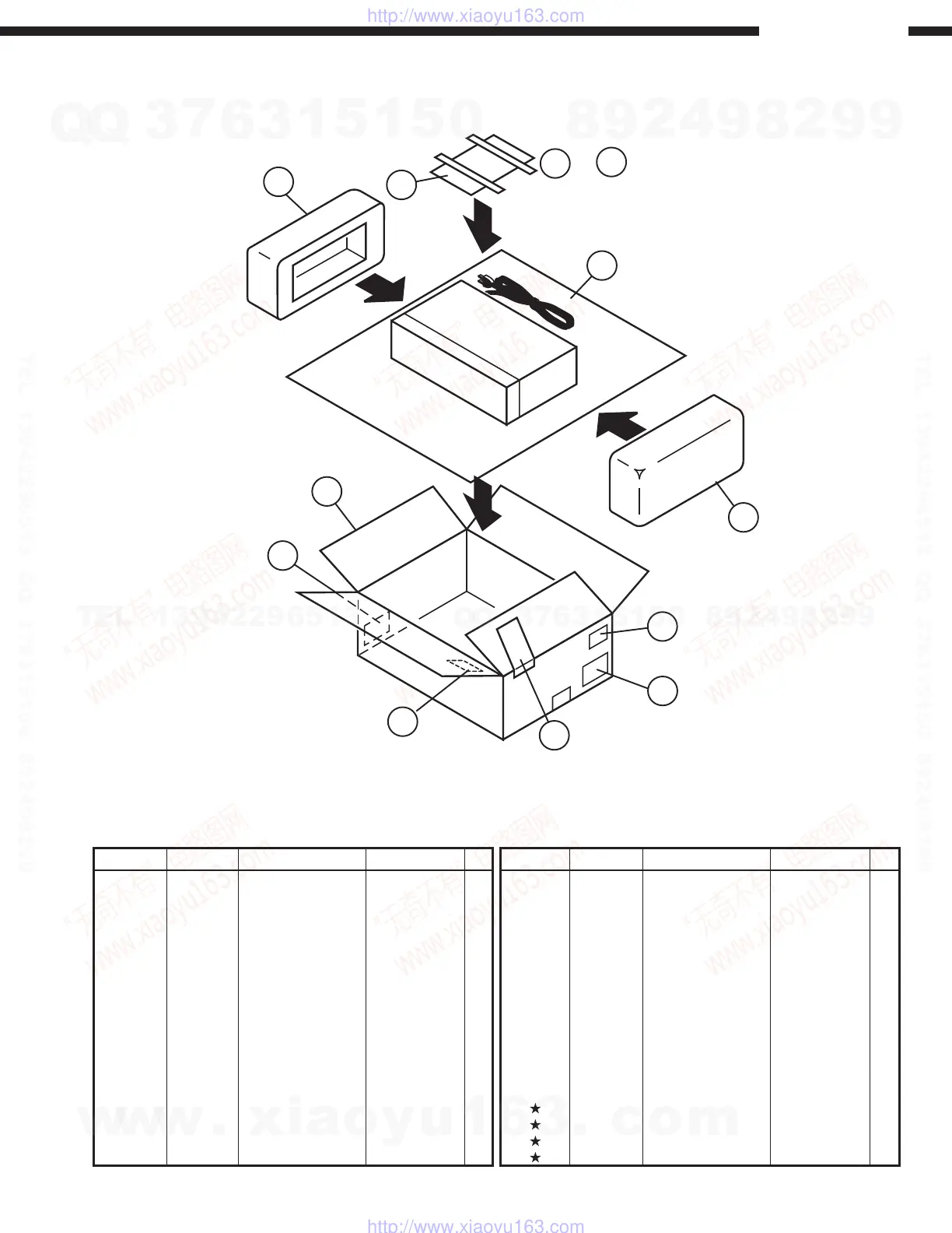 Page #59 background image
