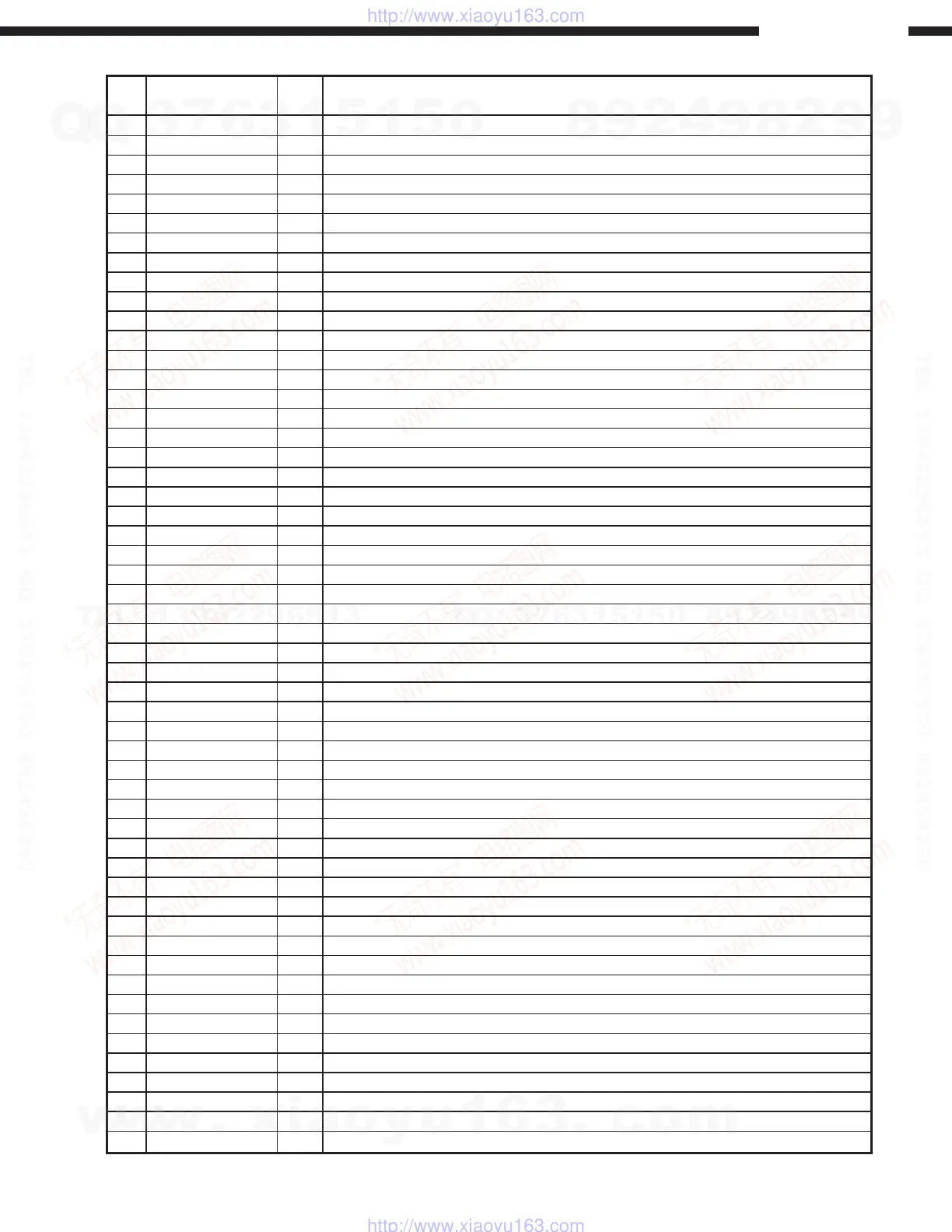 Page #11 background image