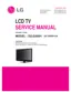 Preview: Service Manual